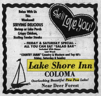 Lake Shore Inn - Jun 1 1979 Ad (newer photo)